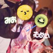 ヒメ日記 2026/03/02 10:26 投稿 みお メイドde本舗