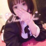 ヒメ日記 2026/03/16 21:07 投稿 みお メイドde本舗