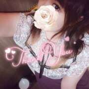 ヒメ日記 2026/03/20 21:25 投稿 みお メイドde本舗