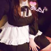 ヒメ日記 2026/03/21 22:59 投稿 みお メイドde本舗