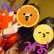 ヒメ日記 2026/03/28 09:05 投稿 みお メイドde本舗