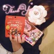 ヒメ日記 2026/03/30 01:34 投稿 みお メイドde本舗