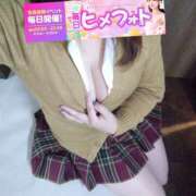 ヒメ日記 2026/04/03 09:00 投稿 みお メイドde本舗