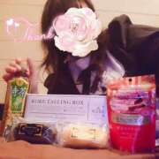 ヒメ日記 2026/04/08 23:25 投稿 みお メイドde本舗