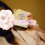 ヒメ日記 2025/03/15 21:31 投稿 みお 夜這い物語