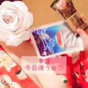 ヒメ日記 2025/04/21 00:16 投稿 みお 夜這い本舗