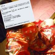 ヒメ日記 2025/04/24 22:58 投稿 みお 夜這い本舗