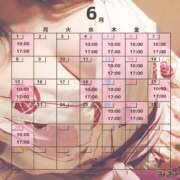 ヒメ日記 2025/06/01 07:37 投稿 みお 夜這い本舗