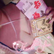 ヒメ日記 2025/09/15 23:15 投稿 みお 夜這い本舗