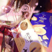 ヒメ日記 2025/10/08 19:19 投稿 みお 夜這い本舗