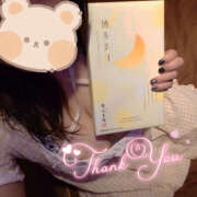 ヒメ日記 2025/10/21 01:01 投稿 みお 夜這い本舗