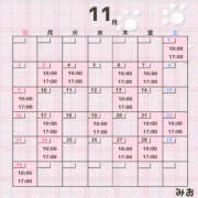 ヒメ日記 2025/10/26 00:46 投稿 みお 夜這い本舗