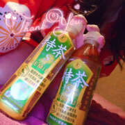 ヒメ日記 2025/11/22 20:20 投稿 みお 夜這い本舗