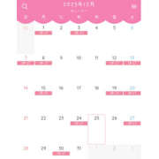 ヒメ日記 2025/11/27 13:34 投稿 みお 夜這い本舗