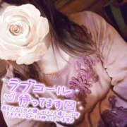 ヒメ日記 2025/12/01 07:07 投稿 みお 夜這い本舗