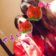 ヒメ日記 2025/12/08 00:01 投稿 みお 夜這い本舗