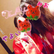 みお Thank you for your fun stories again todayᡣ𐭩 夜這い本舗