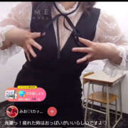 みお えっちな動画♡部下編 夜這い本舗