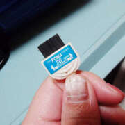 ヒメ日記 2025/12/11 22:22 投稿 みお 夜這い物語