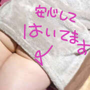 ヒメ日記 2025/12/20 05:55 投稿 みお 夜這い本舗