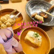 ヒメ日記 2025/12/26 23:11 投稿 みお 夜這い本舗