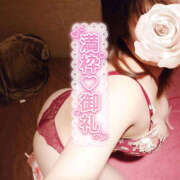 ヒメ日記 2026/01/04 22:22 投稿 みお 夜這い物語