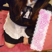 ヒメ日記 2026/01/05 19:19 投稿 みお 夜這い物語