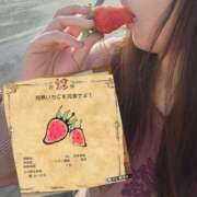 ヒメ日記 2026/01/28 05:55 投稿 みお 夜這い物語