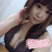 ヒメ日記 2026/02/09 05:55 投稿 みお 夜這い物語