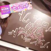 みお びっくりしちゃった！ 夜這い物語