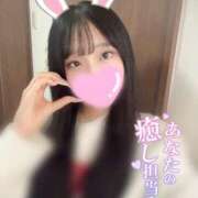 ヒメ日記 2025/02/08 08:30 投稿 代々木　うさ OLセレクション宇都宮店