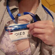 ヒメ日記 2025/02/11 11:10 投稿 つばさ BAD COMPANY（バッドカンパニー）