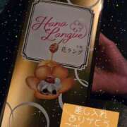 ヒメ日記 2025/05/21 15:03 投稿 つばさ BAD COMPANY（バッドカンパニー）