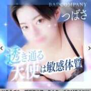 ヒメ日記 2025/06/25 17:34 投稿 つばさ BAD COMPANY（バッドカンパニー）