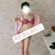 ヒメ日記 2026/01/29 14:49 投稿 つばさ BAD COMPANY（バッドカンパニー）