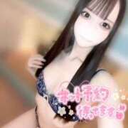 ヒメ日記 2025/12/03 07:16 投稿 めあり CUTE