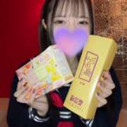 ヒメ日記 2025/12/08 13:16 投稿 めあり CUTE