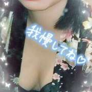 ヒメ日記 2025/02/02 17:15 投稿 やよい メイドde本舗