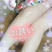 ヒメ日記 2025/03/07 15:01 投稿 やよい メイドde本舗