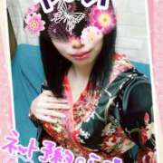 ヒメ日記 2025/03/18 13:21 投稿 やよい メイドde本舗