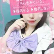 ヒメ日記 2025/03/28 10:58 投稿 やよい メイドde本舗