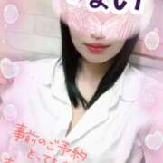 ヒメ日記 2025/05/04 12:41 投稿 やよい メイドde本舗