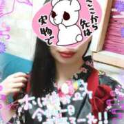 ヒメ日記 2025/05/19 12:23 投稿 やよい メイドde本舗