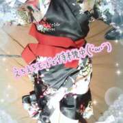 ヒメ日記 2025/05/21 11:48 投稿 やよい メイドde本舗