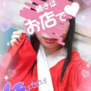 ヒメ日記 2025/06/13 11:44 投稿 やよい メイドde本舗