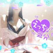 ヒメ日記 2025/06/28 14:35 投稿 やよい メイドde本舗