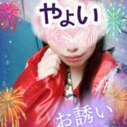 ヒメ日記 2025/07/27 11:14 投稿 やよい メイドde本舗