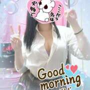 ヒメ日記 2025/08/04 12:21 投稿 やよい メイドde本舗