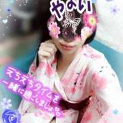 ヒメ日記 2025/08/08 11:29 投稿 やよい メイドde本舗