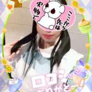 ヒメ日記 2025/08/18 14:21 投稿 やよい メイドde本舗